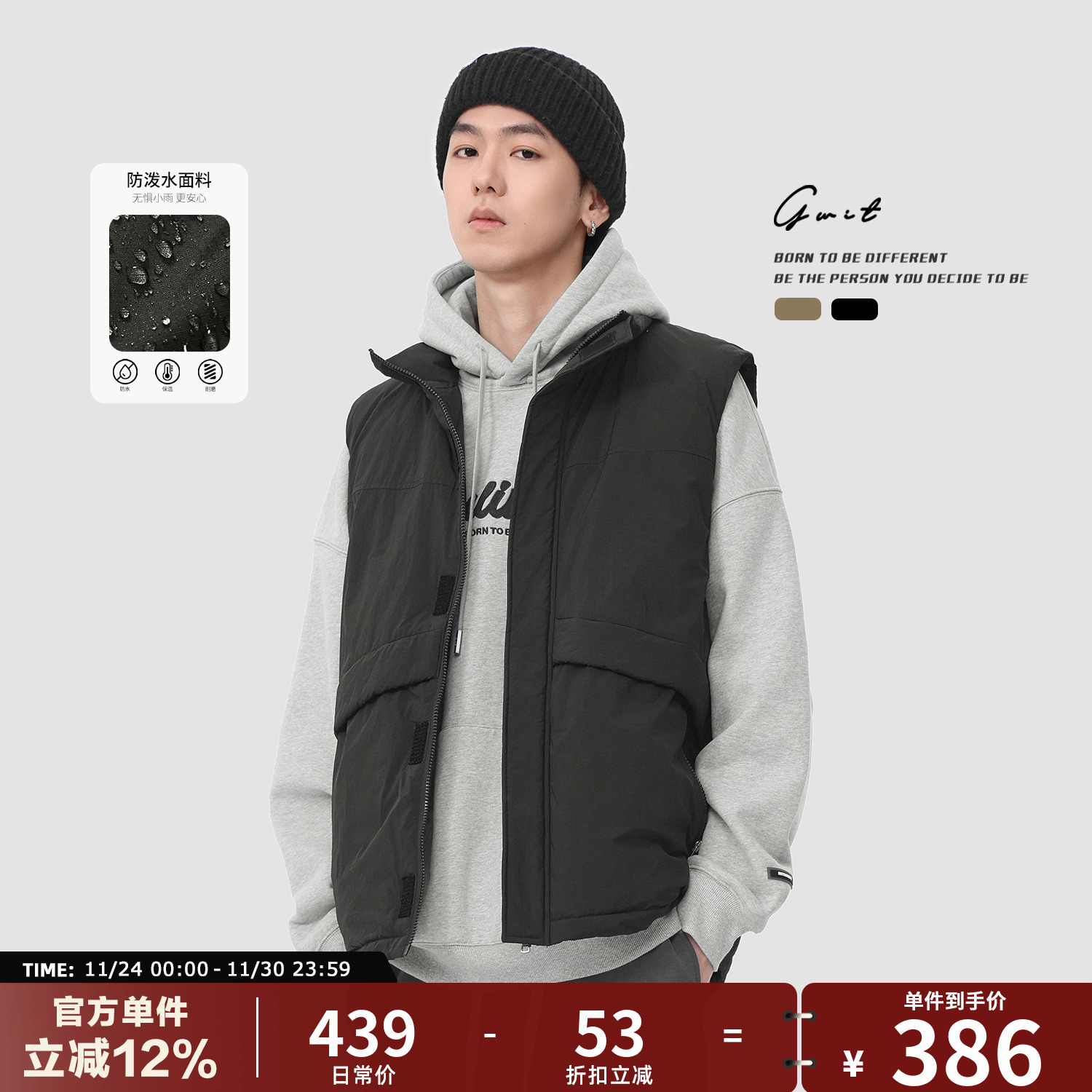 GWIT 90绒美式复古工装冬季保暖上衣外套加厚背心外穿羽绒马甲男