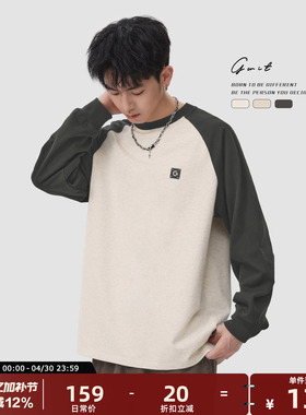 GWIT 美式复古拼接撞色春秋潮牌上衣运动体恤打底衫重磅长袖T恤男