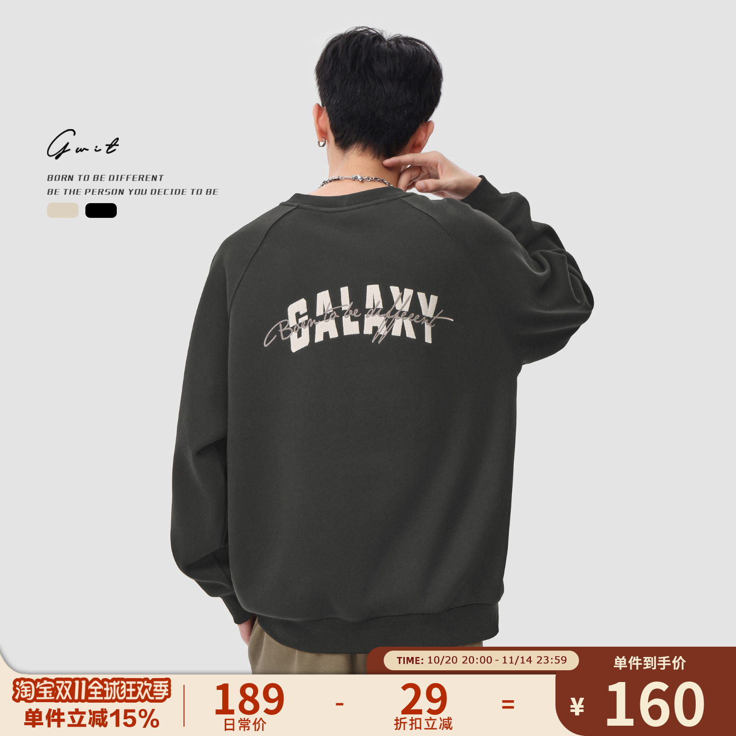 GWIT刺绣冬季保暖加绒加厚卫衣