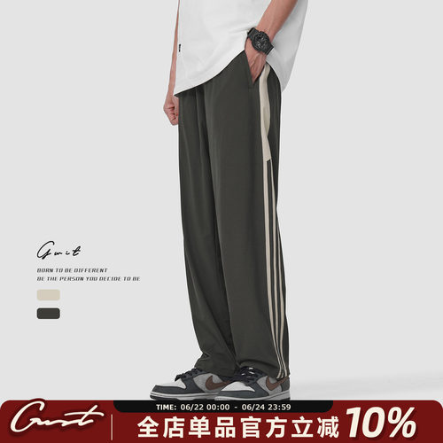 GWIT美式复古轻薄休闲裤