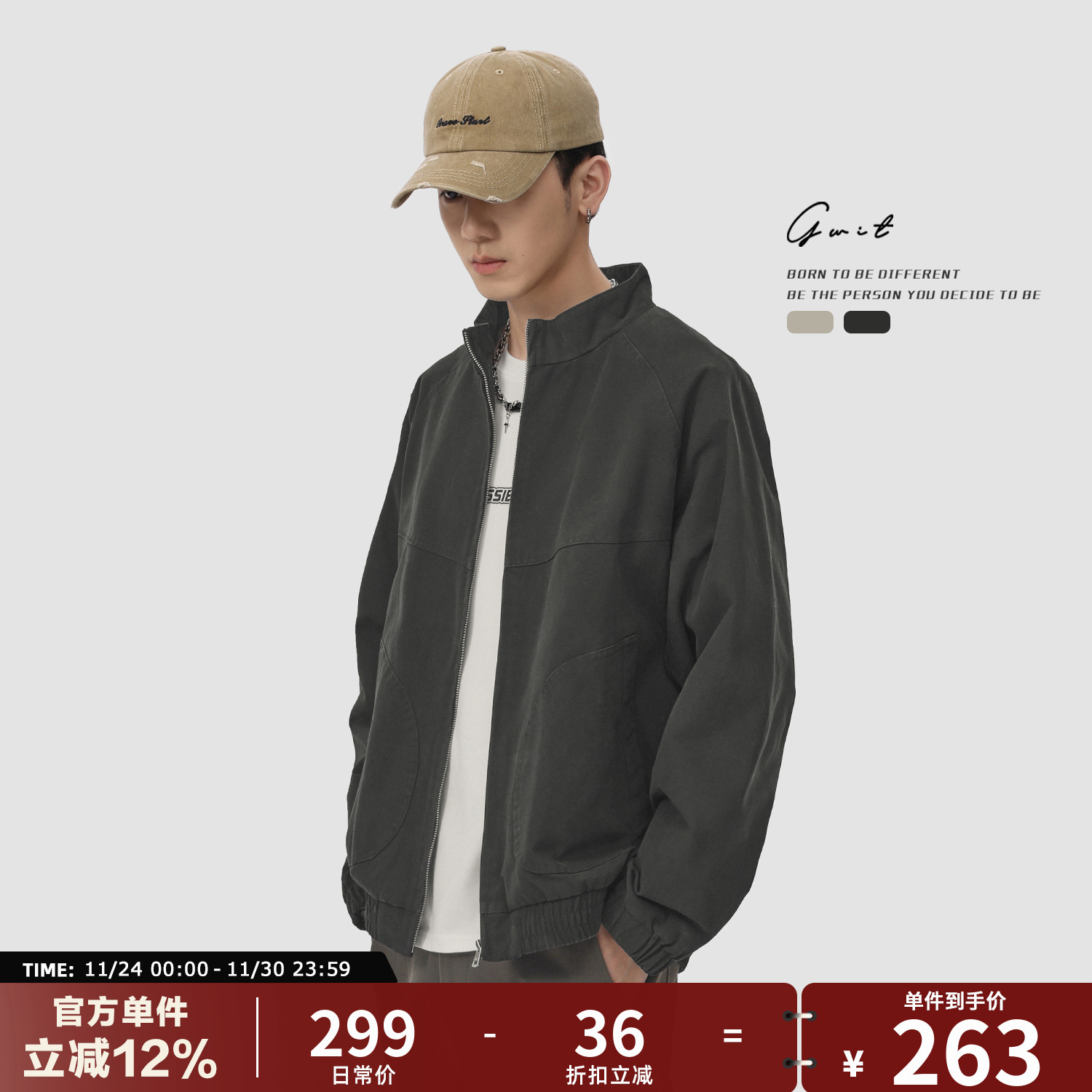 GWIT美式重工水洗做旧工装夹克