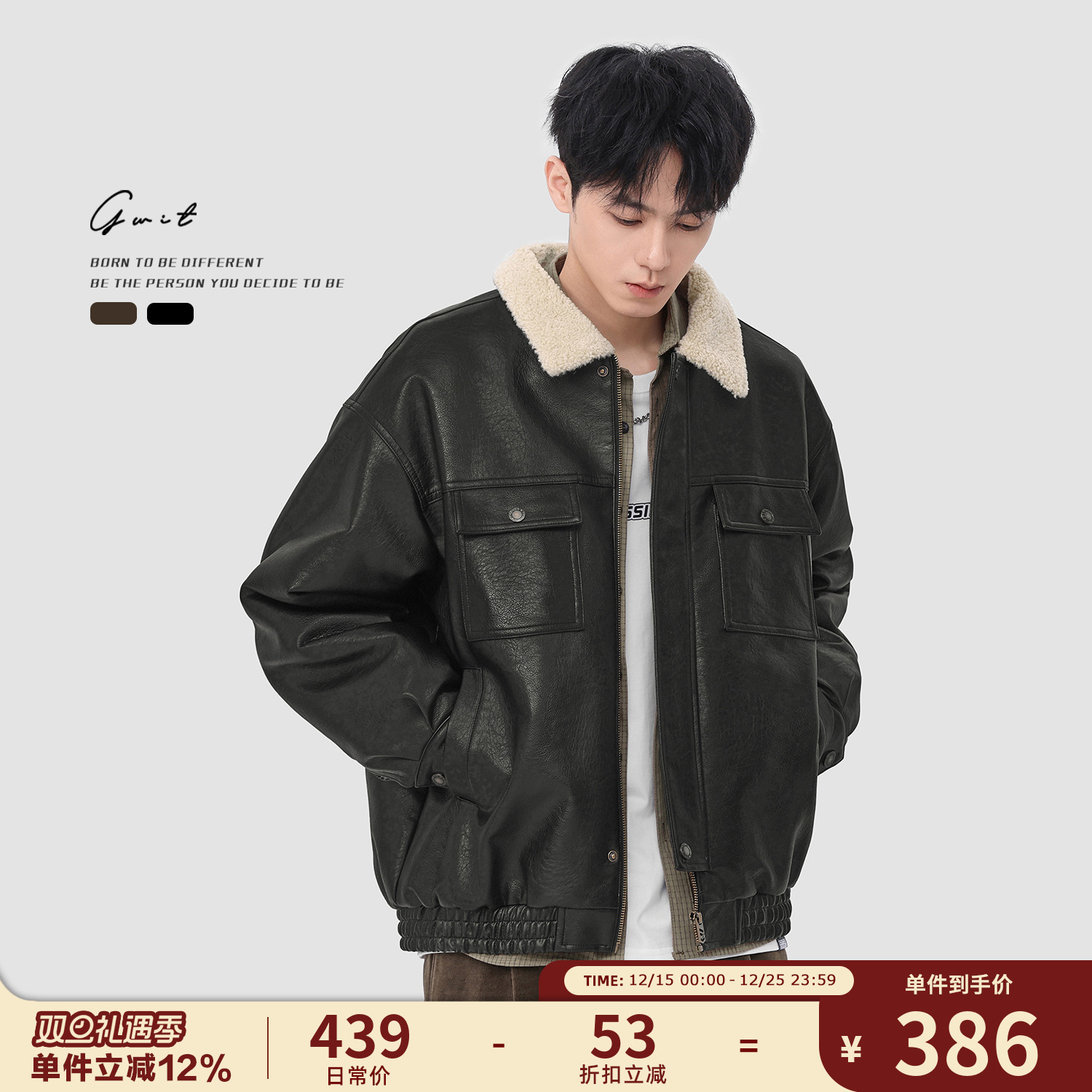 GWIT 美式复古重磅pu皮冬季保暖美拉德夹克外套加厚羊羔毛皮衣男