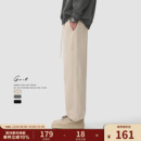 GWIT 冬季重磅cleanfit卫裤男保暖加绒加厚抽绳束脚休闲运动裤