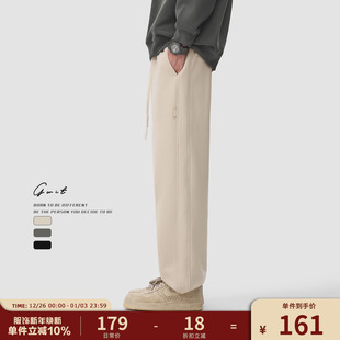 男保暖加绒加厚抽绳束脚休闲运动裤 重磅cleanfit卫裤 冬季 GWIT