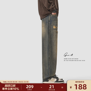 GWIT 经典复古黄泥染做旧Vintage春秋弯刀牛仔裤男美牛重工破洞款