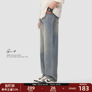 男款 高街石磨做旧春秋潮牌cleanfit浅色牛仔裤 休闲百搭 美式 GWIT
