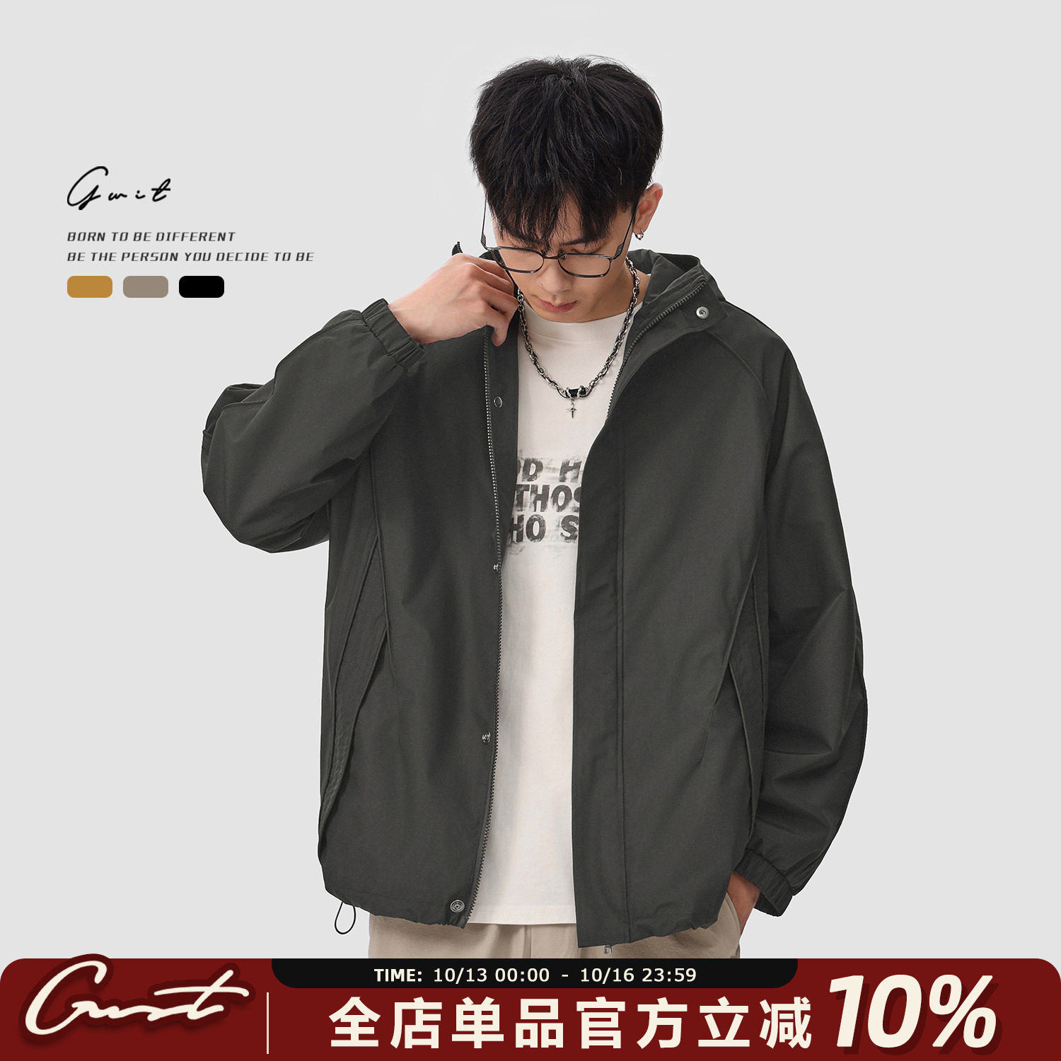 GWIT 硬壳户外三防运动夹克连帽上衣男登山外套短款廓形设计师版