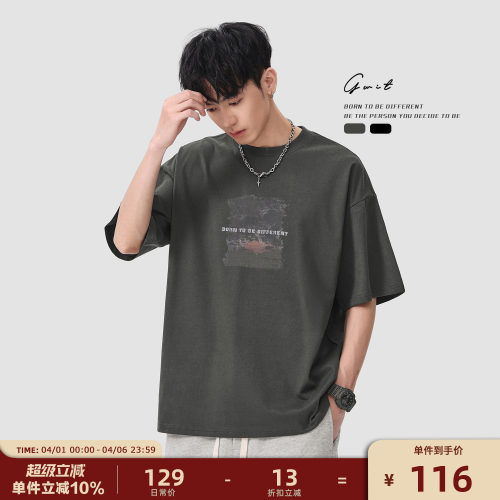 GWIT复古体恤半袖纯棉短袖T恤男