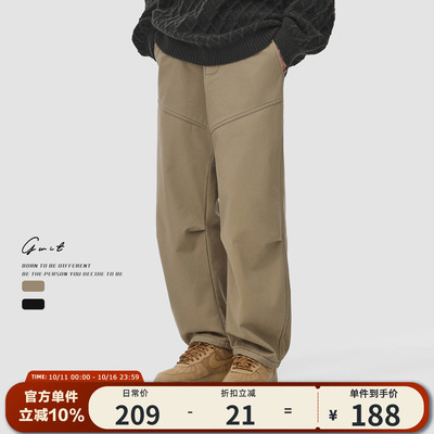 GWIT奥粒绒休闲裤冬季加绒加厚男