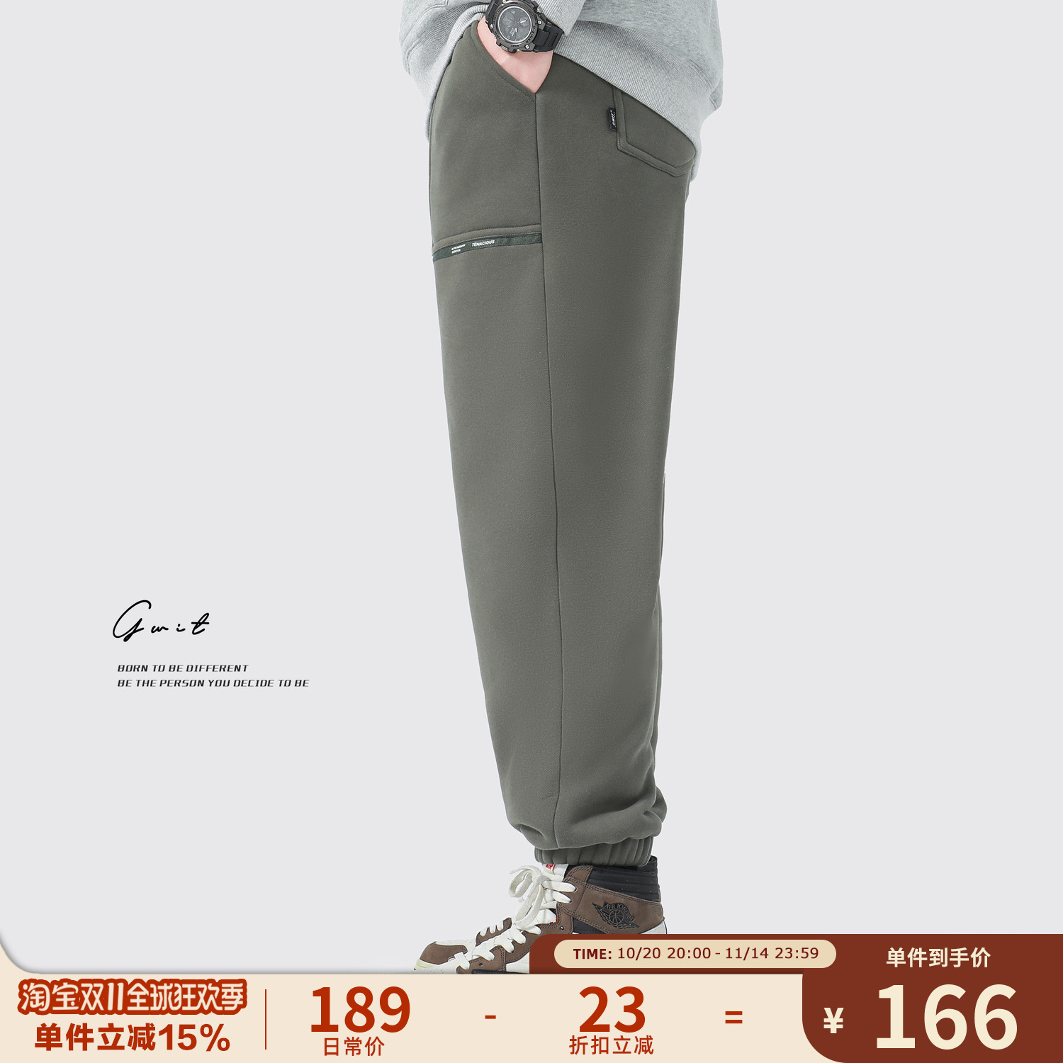 冬季400g羊羔粒绒重磅加绒裤