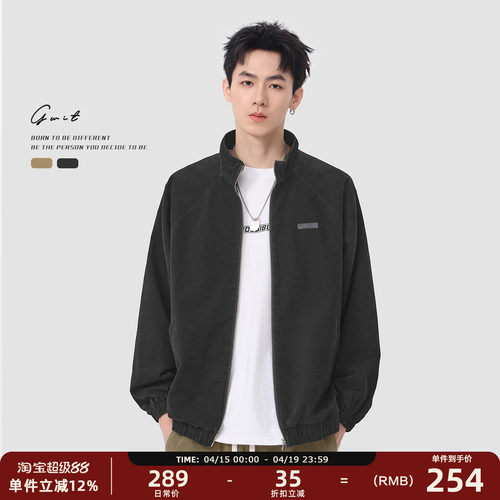 GWIT 美式复古重磅水洗做旧cargo春秋休闲潮牌夹克上衣工装外套男