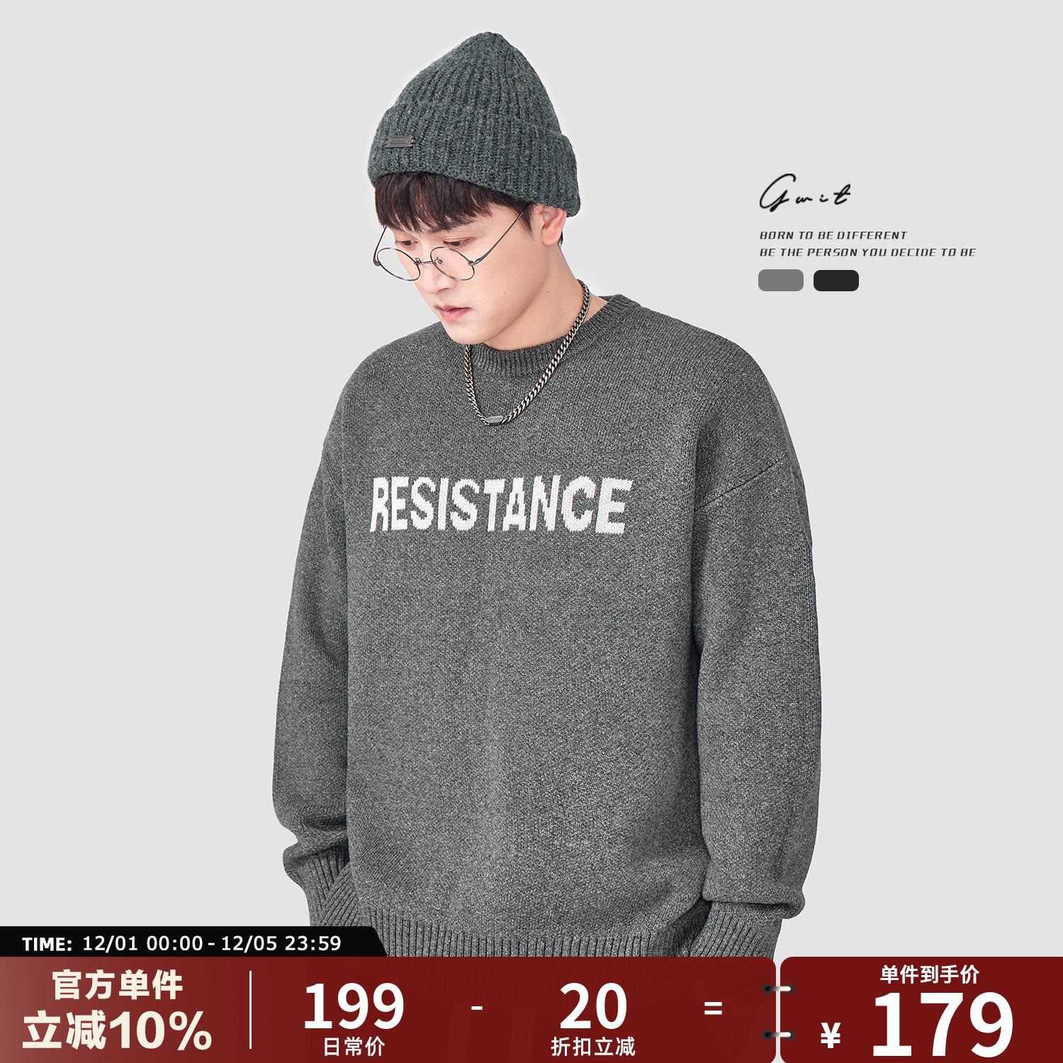 GWIT冬重磅加厚重工提花圆领毛衣