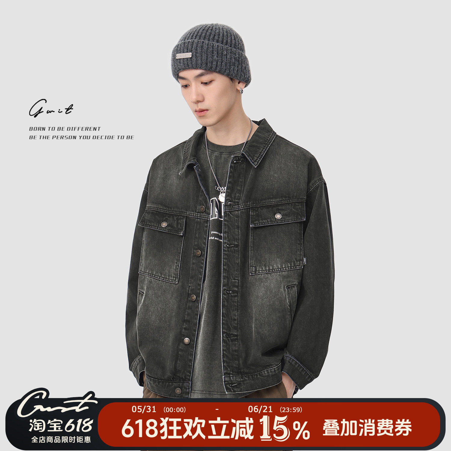 GWIT 美式休闲石磨水洗做旧高街复古春秋潮牌上衣夹克牛仔外套男