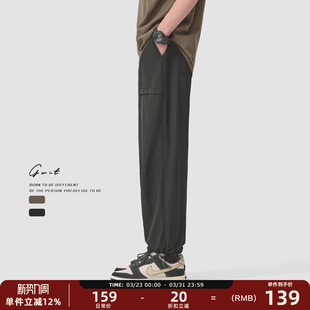 夏季 抽绳束脚轻薄休闲裤 薄款 工装 男 凉感透气垂感冰丝美式 GWIT