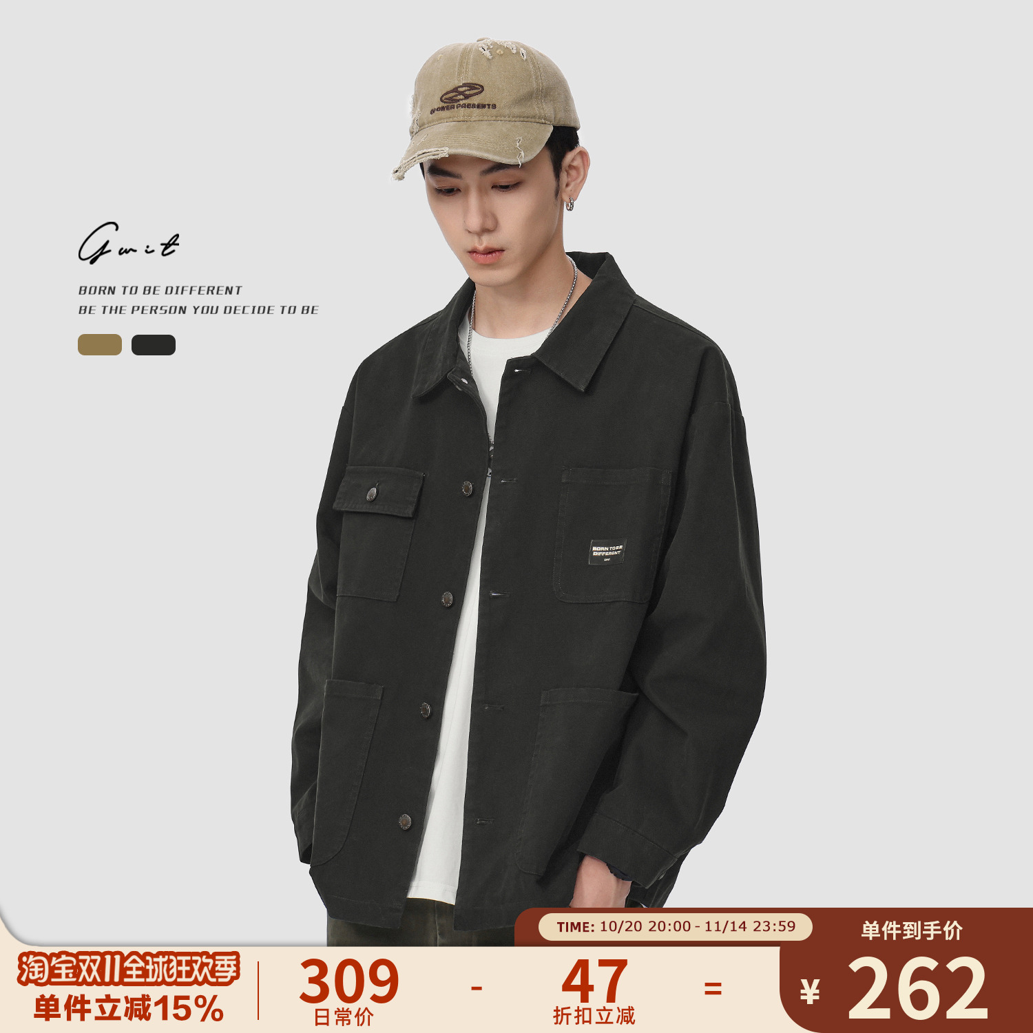 GWIT美式复古休闲工装外套