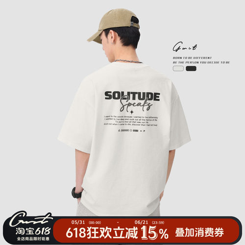 GWIT重磅印花夏季纯棉短袖T恤男