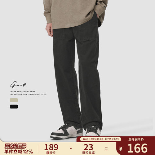 GWIT美式复古工装休闲裤
