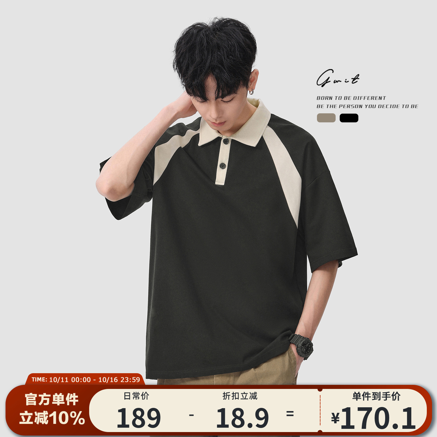 GWIT半袖T恤短袖polo衫男