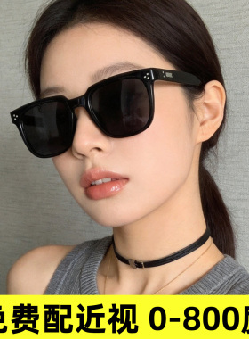 2026韩版方形近视墨镜女夏季遮阳
