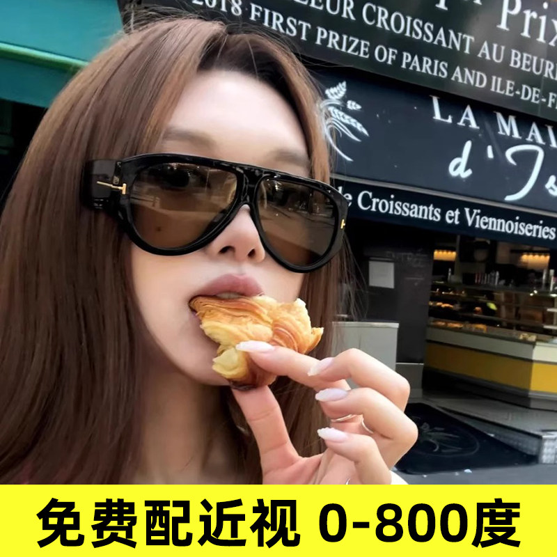 欧美复古蛤蟆镜大框近视墨镜女高级感显瘦凹造型太阳眼镜可配度数