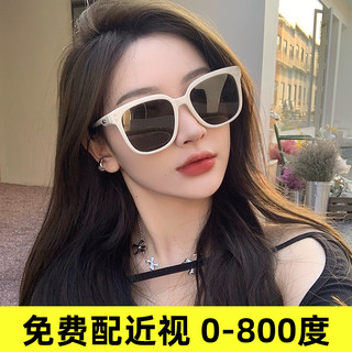 白框近视墨镜女2024新款高级感显脸小可配有度数太阳眼镜防紫外线