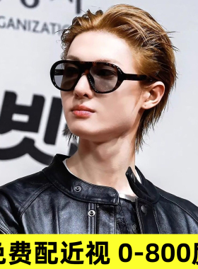 cortis马丁同款复古玳瑁近视墨镜