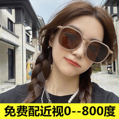 茶色近视墨镜女2022年新款高级感ins大脸显瘦可配有带度数太阳镜