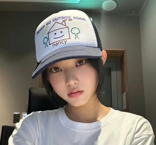 [自制]海粼Haerin同款卡车帽“再也不出门了”