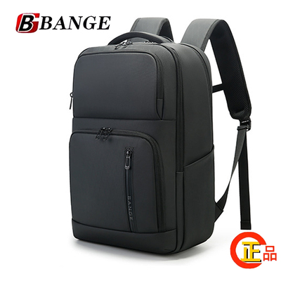正品班歌新品学生书包大容量多隔层商务差旅15寸电脑双肩包高级感