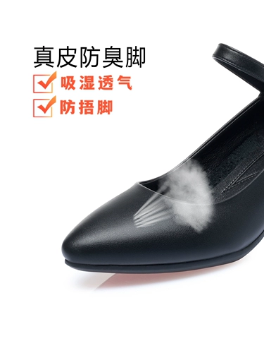 Рабочие туфли для кожаной обуви, танцующее ципао, высокая осенняя обувь для матери, из натуральной кожи, для среднего возраста, мягкая подошва