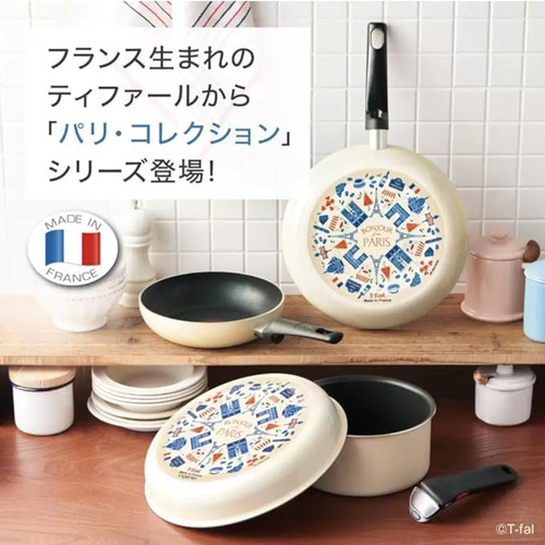 日本进口法国制造t-fal tfal特福巴黎煎炒套锅红点套装不粘煎炒锅