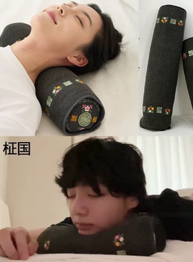 BTS田柾国同款颈椎枕 韩国正品代购begozani防弹少年团功能抱枕头