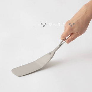 日本进口贝印 select100系列304不锈钢坚固加厚加长平铲锅铲
