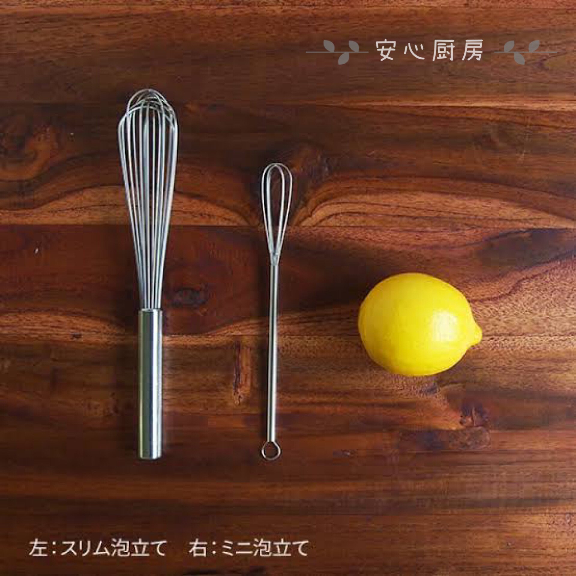 日本制造进口家事问屋304不锈钢迷你蛋抽打蛋棒打蛋器蛋液搅拌器