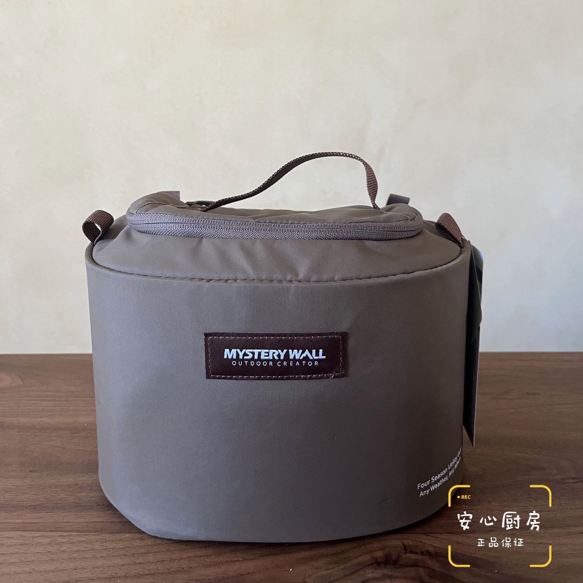 造型紧凑容量大防水防油污超轻