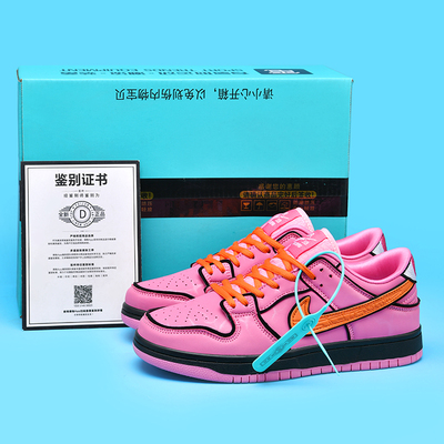 莆田aj男鞋官方正品dunk鸳鸯鞋子男款低帮aj1官网空军一号板鞋女