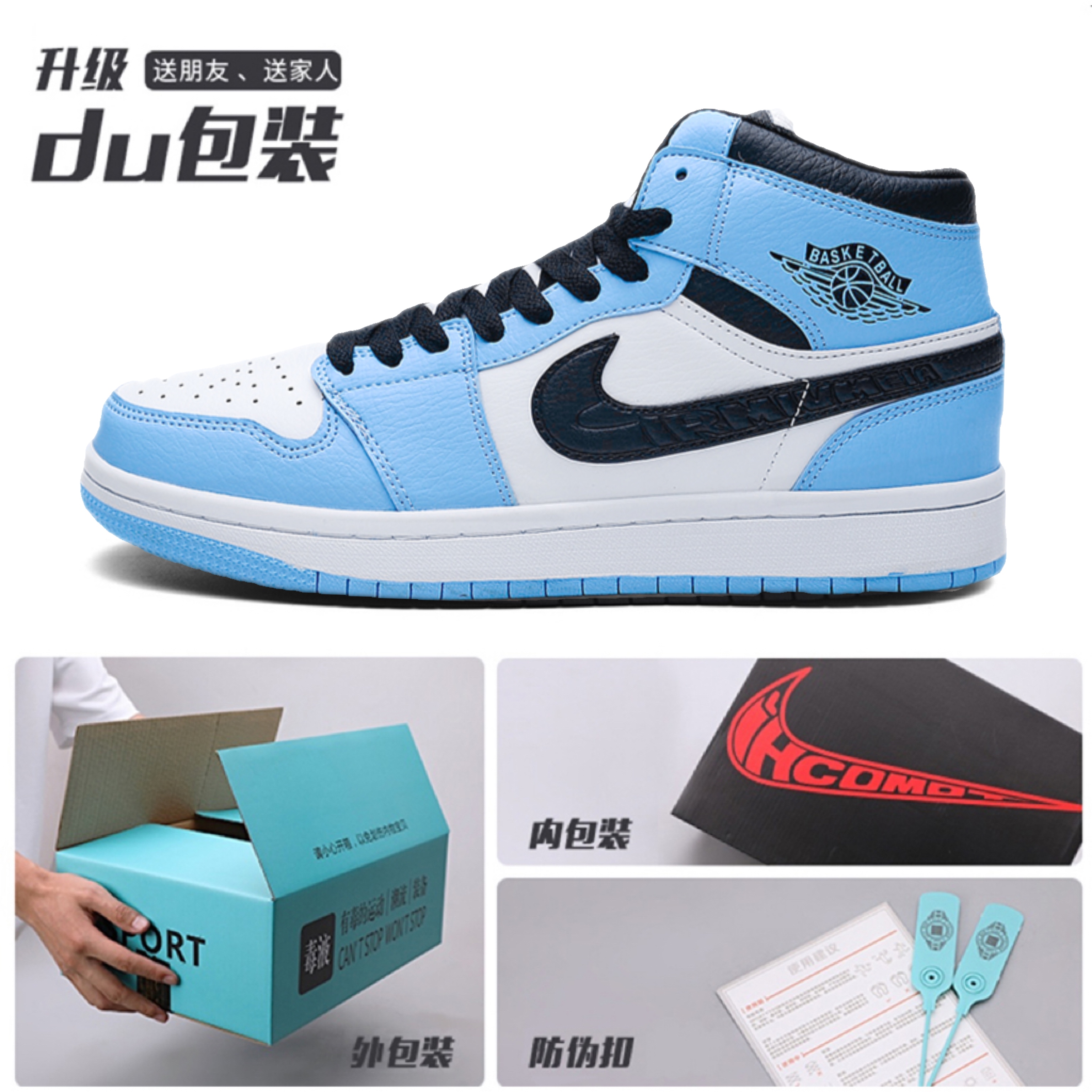 aj1大学蓝高帮aj男鞋影子灰莆田官方旗舰店夏秋新款情侣板鞋女鞋