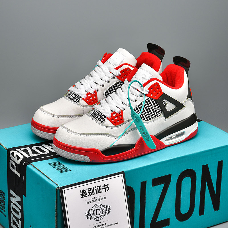 aj4电母男鞋正品白水泥红外线大巴黎大学蓝黑猫篮球鞋专柜aj3女鞋