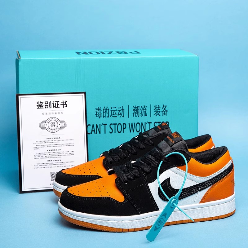 蒲田aj1男鞋正品黑白熊猫运动板鞋dunk休闲情侣篮球鞋aj低帮女款