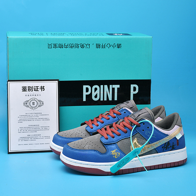 aj男鞋低帮黑神话悟空鞋子dunk黑白熊猫板鞋空军一号1运动女鞋