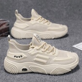 莆田夏季 软底跑步防滑飞织运动鞋 透气潮流百搭网面休闲鞋 男款