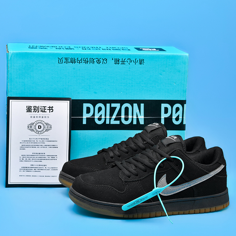 莆田aj夏季新款黑白熊猫aj1低帮板鞋男学生儿童情侣休闲运动鞋女