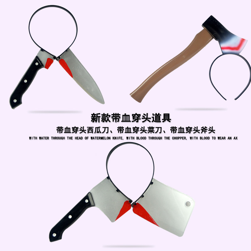 愚人节发箍穿头搞怪发饰头箍自拍逗逼中二卖萌神器饰品舞台道具