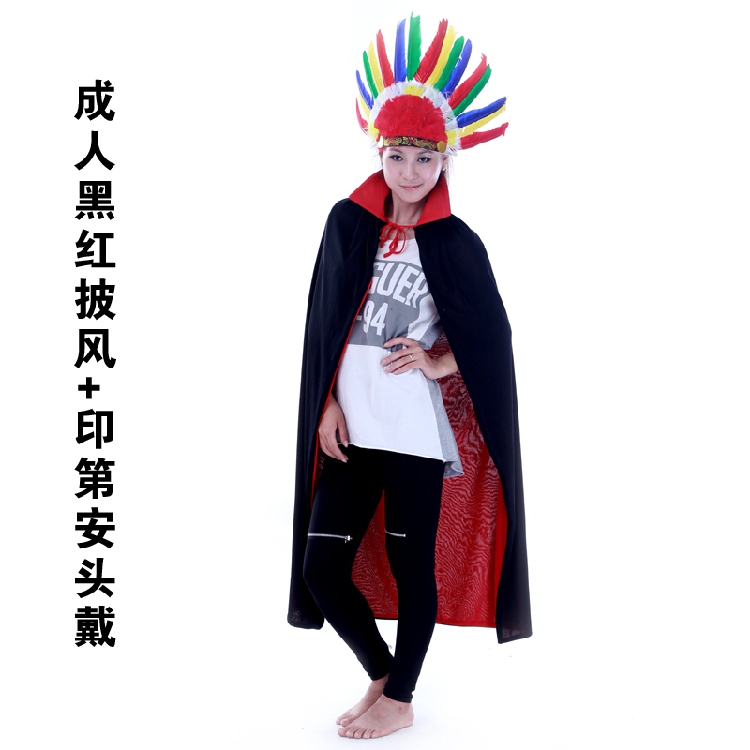 cosplay万圣节服装 印第安披风装扮 印第安羽毛头饰 1.2米披风