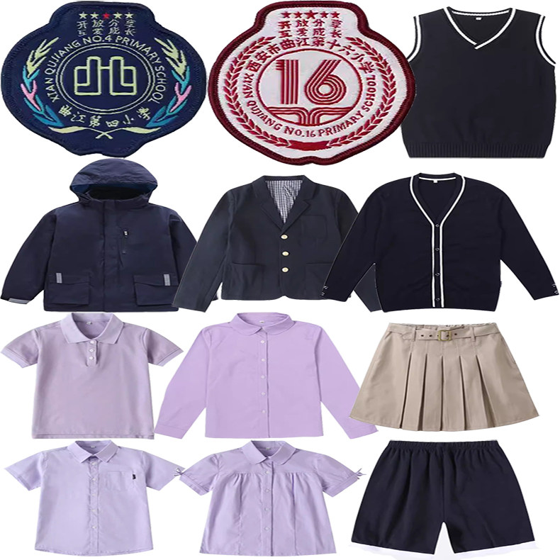 西安曲江第四小学十六校服夏季紫色短袖 t恤棒球服藏青冲锋衣外套