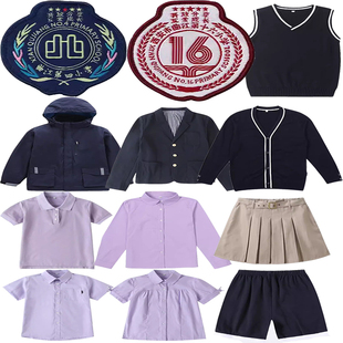 紫色短袖 西安曲江第四小学十六校服夏季 T恤棒球服藏青冲锋衣外套
