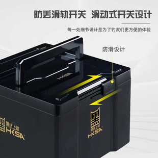 黑坑上岸钓箱添加剂收纳盒主线收纳箱多功能硬壳小配件黑匣子钓具
