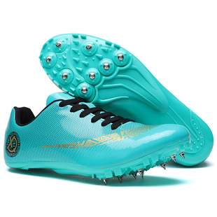 专业钉鞋田径短跑男竞速女体考测四项三级跳远跳高比赛中考鞋网面