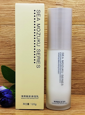 中国SOFTSILK/婉丝清爽所有无优