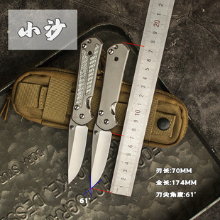 百浓PSRK 小莎 M390户外口袋小直刀EDC碳纤维锋利高硬度水果刀